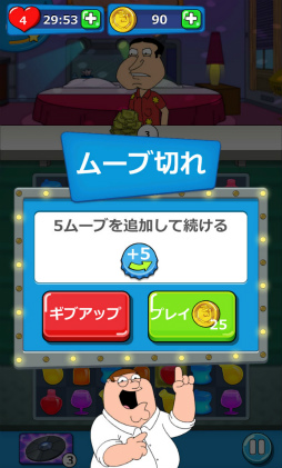 ���������꡼ No.007�Υ���ͥ������ / �����ƥ�����͸����ѥ���֥ե��ߥ꡼����������ʥѥ��륲���ම�äƤ뤼���פ�Ҳ𤹤�֡ʤۤܡ��������ޥۥ������̿�����1423��