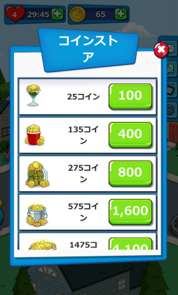 ���������꡼ No.008�Υ���ͥ������ / �����ƥ�����͸����ѥ���֥ե��ߥ꡼����������ʥѥ��륲���ම�äƤ뤼���פ�Ҳ𤹤�֡ʤۤܡ��������ޥۥ������̿�����1423��