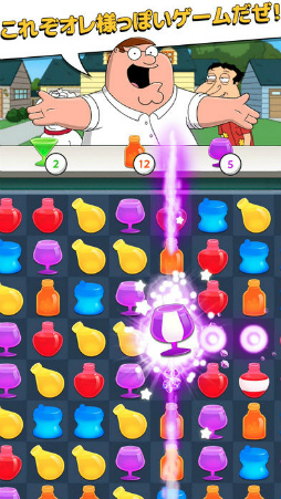 �ե��ߥ꡼����������ʥѥ��륲���ම�äƤ뤼��