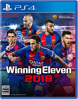 ウイニングイレブン 18 がps4とps3で9月14日に発売へ 2人または3人で協力してチームを操る新モード オンライン Co Op を搭載 ウイニングイレブン 18 がps4とps3で9月14日に発売へ 2人または3人で協力してチームを操る新モード オンライン Co Op を搭載