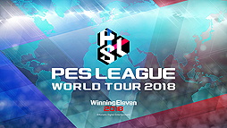 ꡼ No.004 | gamescomϡ֥˥󥰥֥ 2018פΥ쥸ꡤe-Sports긢γŤȯɽθǤۿ830˥