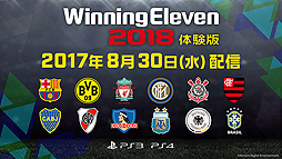 ꡼ No.005 | gamescomϡ֥˥󥰥֥ 2018פΥ쥸ꡤe-Sports긢γŤȯɽθǤۿ830˥