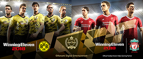 ꡼ No.006 | gamescomϡ֥˥󥰥֥ 2018פΥ쥸ꡤe-Sports긢γŤȯɽθǤۿ830˥