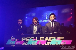 ꡼ No.002 | ֥˥󥰥֥ 2018פPES LEAGUE WORLD TOUR 2018ץ饦ɤšζãǮʨ