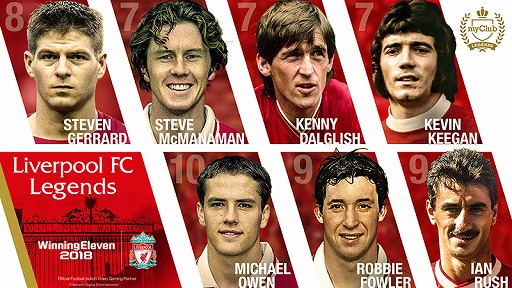 画像ギャラリー No.002のサムネイル画像 / 「ウイニングイレブン 2018」,リヴァプールFCなどの選手が登場