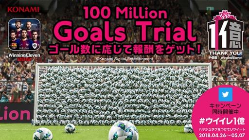 ���������꡼ No.004�Υ���ͥ������ / �֥�������ץ��꡼���������߷������ܿ�1���ܤ�ã�������ޥ��Ǥ������߷�1��DL������