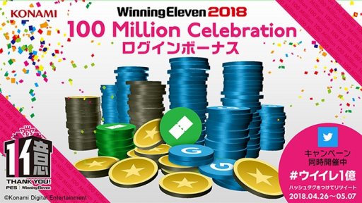 ���������꡼ No.005�Υ���ͥ������ / �֥�������ץ��꡼���������߷������ܿ�1���ܤ�ã�������ޥ��Ǥ������߷�1��DL������