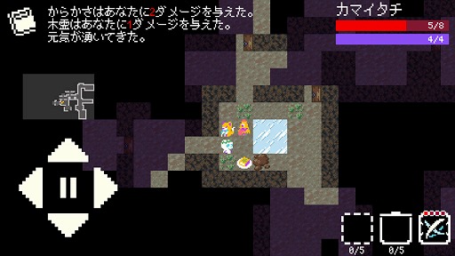 ꡼ No.004 | Ų򽸤ƥ󥸥άYodanjiסiOSۿϡۿǰ»