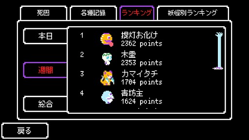 ꡼ No.005 | Ų򽸤ƥ󥸥άYodanjiסiOSۿϡۿǰ»