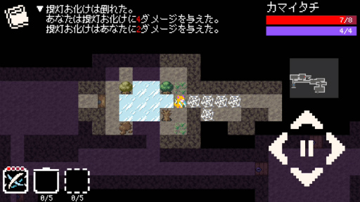 ꡼ No.004 | Ų򽸤ƥ󥸥Ƨˡ ޥ۸RPGYodanjiڥ饤RPGۡפҲ𤹤֡ʤۤܡޥۥ̿1764