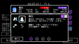 ꡼ No.006 | Ų򽸤ƥ󥸥Ƨˡ ޥ۸RPGYodanjiڥ饤RPGۡפҲ𤹤֡ʤۤܡޥۥ̿1764