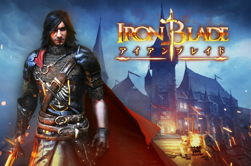 画像ギャラリー No.001のサムネイル画像 / 「Iron Blade」ティザー動画が公開。公式サイトでの事前登録もスタート