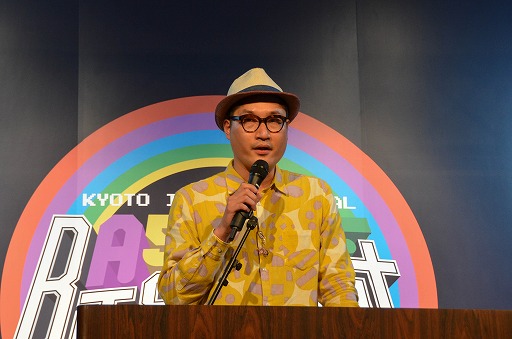 画像ギャラリー No.001のサムネイル画像 / 万華鏡のようなアートが魅力の「Eden Obscura」を,クリエイティブ・プロデューサーのBaiyon氏が自ら紹介