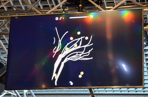 画像ギャラリー No.002のサムネイル画像 / 万華鏡のようなアートが魅力の「Eden Obscura」を,クリエイティブ・プロデューサーのBaiyon氏が自ら紹介