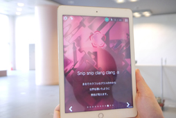 ���������꡼ No.005�Υ���ͥ������ / ��Eden Obscura�פ�Baiyon��˥��󥿥ӥ塼����Ʃ������Ρפؤθ��첽�Ǥ��ʤ����𤬸���Ū�ʥӥ��奢������߽Ф���