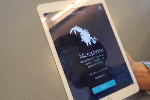 ���������꡼ No.012�Υ���ͥ������ / ��Eden Obscura�פ�Baiyon��˥��󥿥ӥ塼����Ʃ������Ρפؤθ��첽�Ǥ��ʤ����𤬸���Ū�ʥӥ��奢������߽Ф���