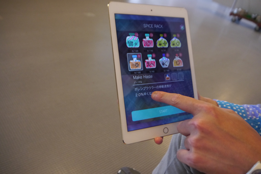 ���������꡼ No.013�Υ���ͥ������ / ��Eden Obscura�פ�Baiyon��˥��󥿥ӥ塼����Ʃ������Ρפؤθ��첽�Ǥ��ʤ����𤬸���Ū�ʥӥ��奢������߽Ф���