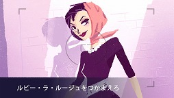 Agent A - �����Υѥ���