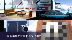 Agent A - �����Υѥ���