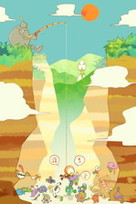 ���������꡼ No.002�Υ���ͥ������ / �ԥ��ߡ�����������Nintendo Switch�Ѥο����LUNAXXX�ʲ���ˡפ�A 5th of BitSummit�˥ץ쥤���֥��Ÿ