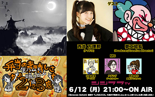 ꡼ No.001 | ֤Ĥäͤ¶612ۿSwitchѿLUNAXXXפץ쥤