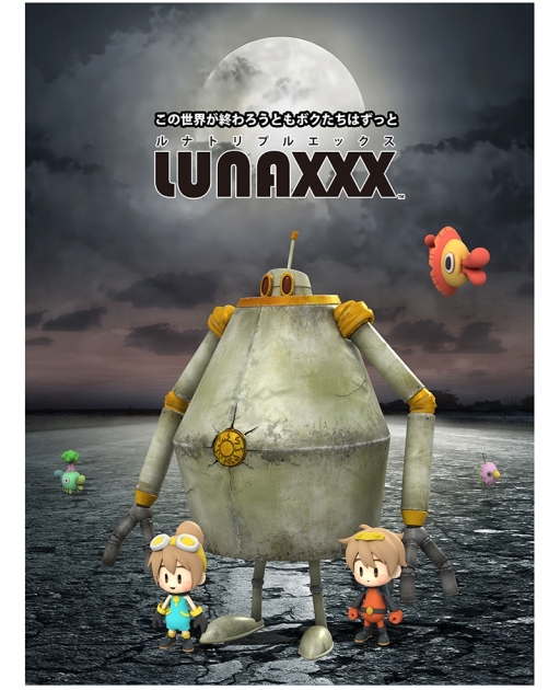 ꡼ No.005Υͥ / ԥߡTGS 2018˽ŸLUNAXXX/ʥȥץ륨åפλͷǽ