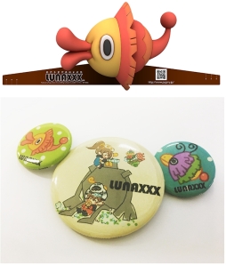 ꡼ No.007Υͥ / ԥߡTGS 2018˽ŸLUNAXXX/ʥȥץ륨åפλͷǽ