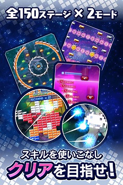 ꡼ No.003 | ȡ̾बͻ礷֥륫Υvs١סiOS/Androidۿ