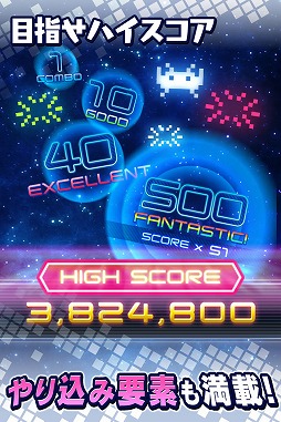 ꡼ No.004 | ȡ̾बͻ礷֥륫Υvs١סiOS/Androidۿ