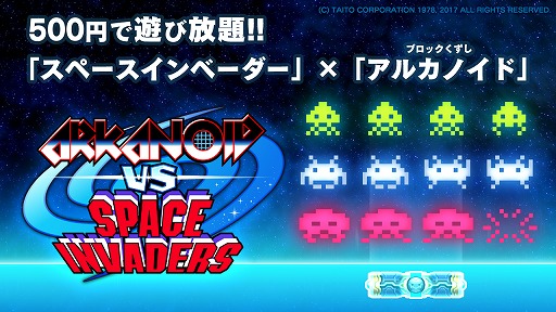 ꡼ No.005 | ȡ̾बͻ礷֥륫Υvs١סiOS/Androidۿ