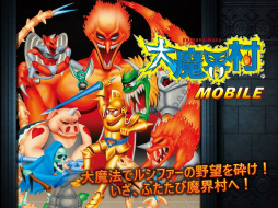 ꡼ No.001 | ̾Υޥǡ⳦¼ Хפۿ519ޤ66OFF120ߤǹǤ