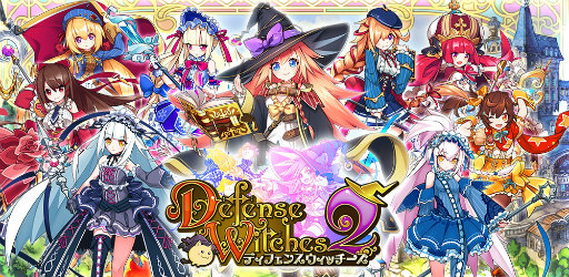 ���������꡼ No.001�Υ���ͥ������ / ��ˡ��������ǥ��ե��󥹡֥ǥ��ե��󥹥����å�����2�׻�����Ͽ������