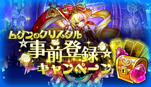 ���������꡼ No.002�Υ���ͥ������ / ��ˡ��������ǥ��ե��󥹡֥ǥ��ե��󥹥����å�����2�׻�����Ͽ������