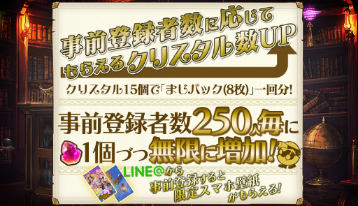 ���������꡼ No.003�Υ���ͥ������ / ��ˡ��������ǥ��ե��󥹡֥ǥ��ե��󥹥����å�����2�׻�����Ͽ������