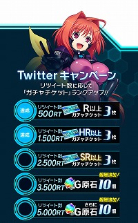 画像ギャラリー No.003のサムネイル画像 / スマホ版「マブラヴ オルタネイティヴ」,事前登録者数が3万を突破