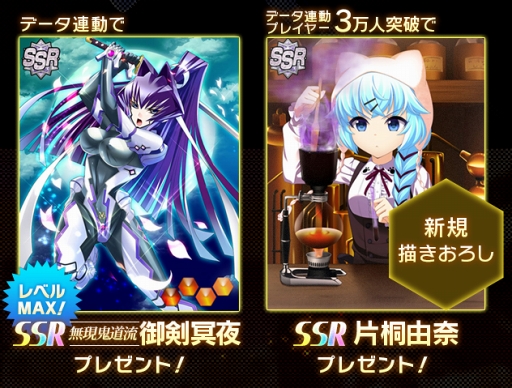 ꡼ No.002Υͥ / 饤󥲡֥ޥ֥ 륿ͥƥסޥǤΥ꡼