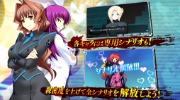 マブラヴ オルタネイティヴ ストライク・フロンティア