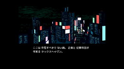 ꡼ No.016Υͥ / PS VitaǡVA-11 Hall-Aפ1116ȯ䡣PC-98եåǥȥԥСѥʪ