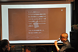 ꡼ No.002Υͥ / 2017ǯ˥ҥåȤǥԤˤ̲ݡȡ΢äԤʤɤ줳ʹ