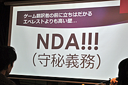 ꡼ No.003Υͥ / 2017ǯ˥ҥåȤǥԤˤ̲ݡȡ΢äԤʤɤ줳ʹ