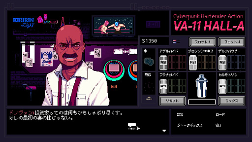 ꡼ No.007Υͥ / 2017ǯ˥ҥåȤǥԤˤ̲ݡȡ΢äԤʤɤ줳ʹ