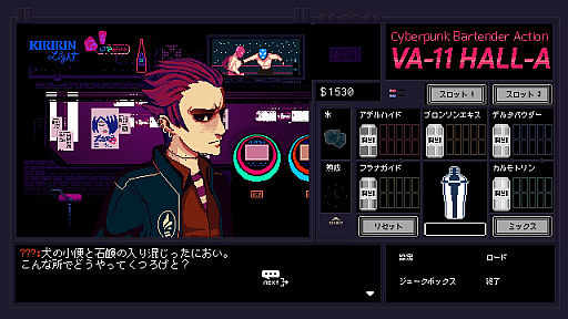 ꡼ No.008Υͥ / 2017ǯ˥ҥåȤǥԤˤ̲ݡȡ΢äԤʤɤ줳ʹ