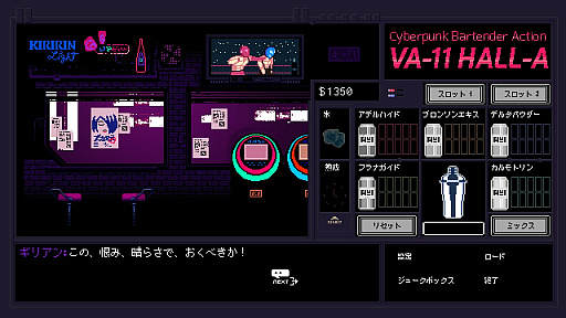 ꡼ No.010Υͥ / 2017ǯ˥ҥåȤǥԤˤ̲ݡȡ΢äԤʤɤ줳ʹ