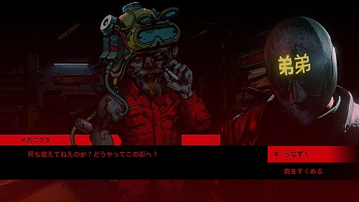 ꡼ No.011Υͥ / 2017ǯ˥ҥåȤǥԤˤ̲ݡȡ΢äԤʤɤ줳ʹ