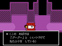 ꡼ No.019Υͥ / 2017ǯ˥ҥåȤǥԤˤ̲ݡȡ΢äԤʤɤ줳ʹ