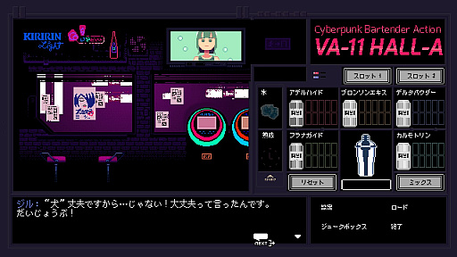 ꡼ No.021Υͥ / 2017ǯ˥ҥåȤǥԤˤ̲ݡȡ΢äԤʤɤ줳ʹ