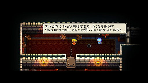 ꡼ No.023Υͥ / 2017ǯ˥ҥåȤǥԤˤ̲ݡȡ΢äԤʤɤ줳ʹ