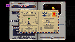 ꡼ No.025Υͥ / 2017ǯ˥ҥåȤǥԤˤ̲ݡȡ΢äԤʤɤ줳ʹ