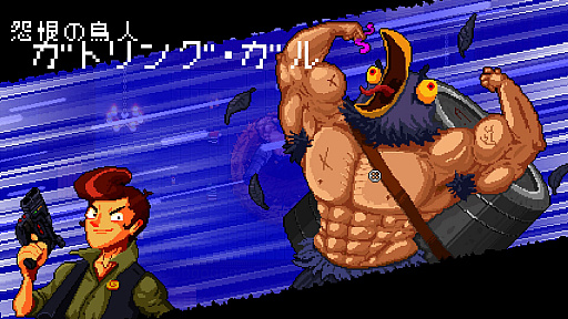 ꡼ No.027Υͥ / 2017ǯ˥ҥåȤǥԤˤ̲ݡȡ΢äԤʤɤ줳ʹ