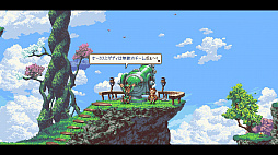 ꡼ No.033Υͥ / 2017ǯ˥ҥåȤǥԤˤ̲ݡȡ΢äԤʤɤ줳ʹ